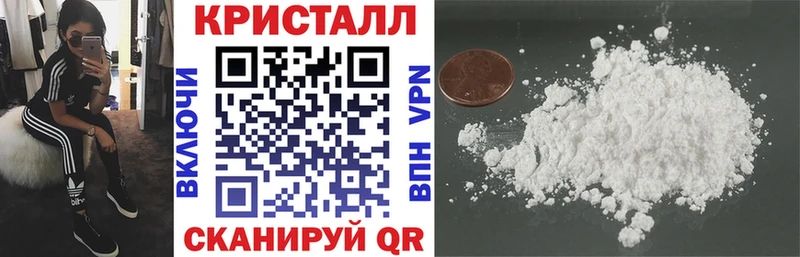 АМФ VHQ  Североморск 