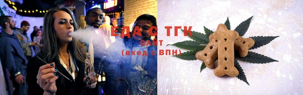 MDMA Premium VHQ Новокубанск
