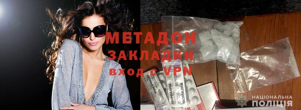 дурь Абдулино