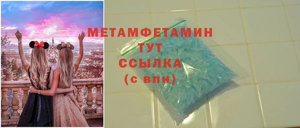 дурь Абдулино