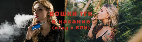кокаин премиум Абаза