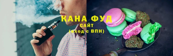 дурь Абдулино