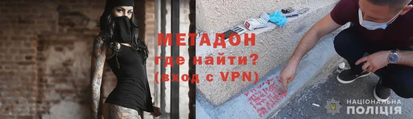 дурь Абдулино