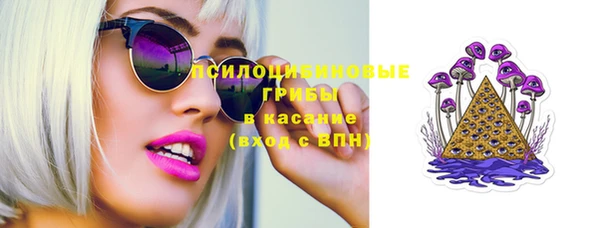 дурь Абдулино