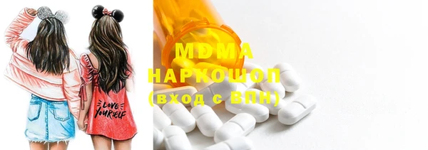 дурь Абдулино