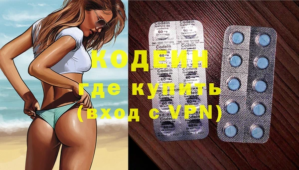 дурь Абдулино