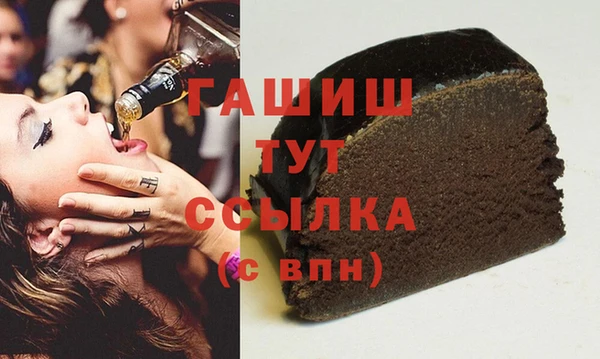 дурь Абдулино
