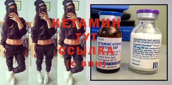 гашишное масло Абинск