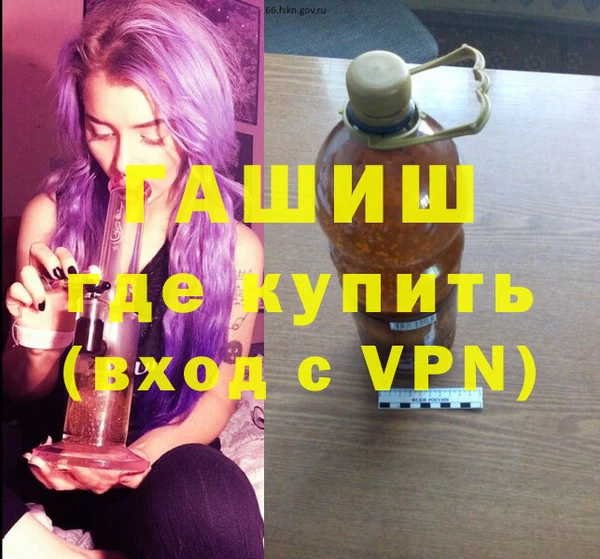 дурь Абдулино