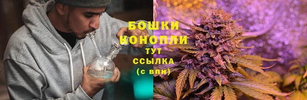 кокаин премиум Абаза